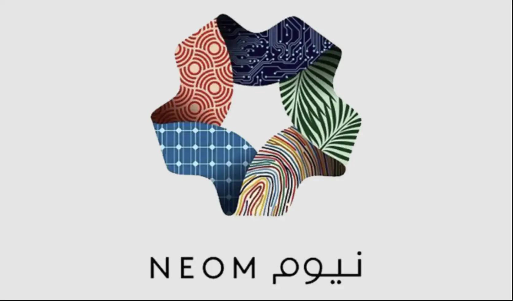 Neom logo